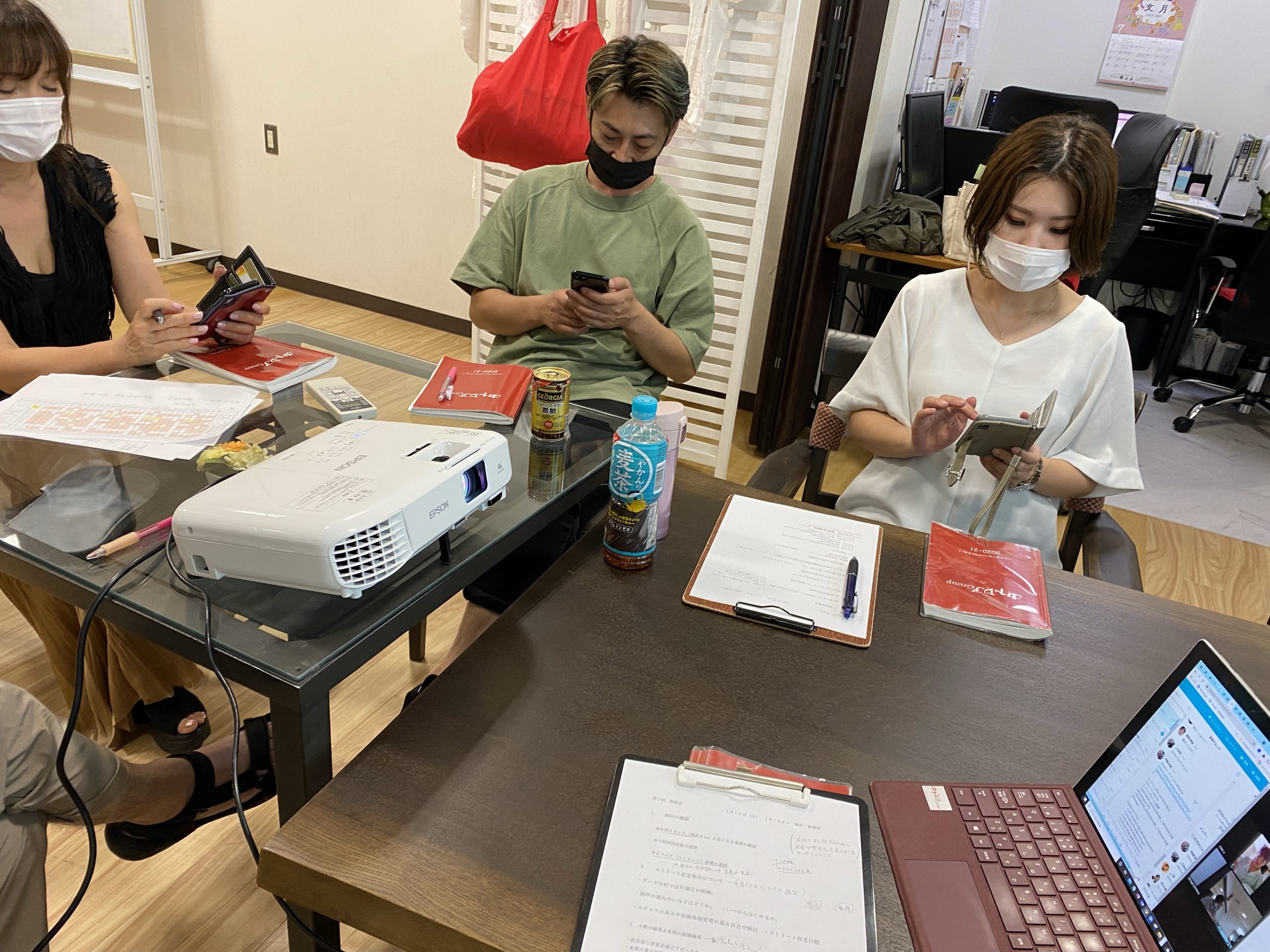 幹部会