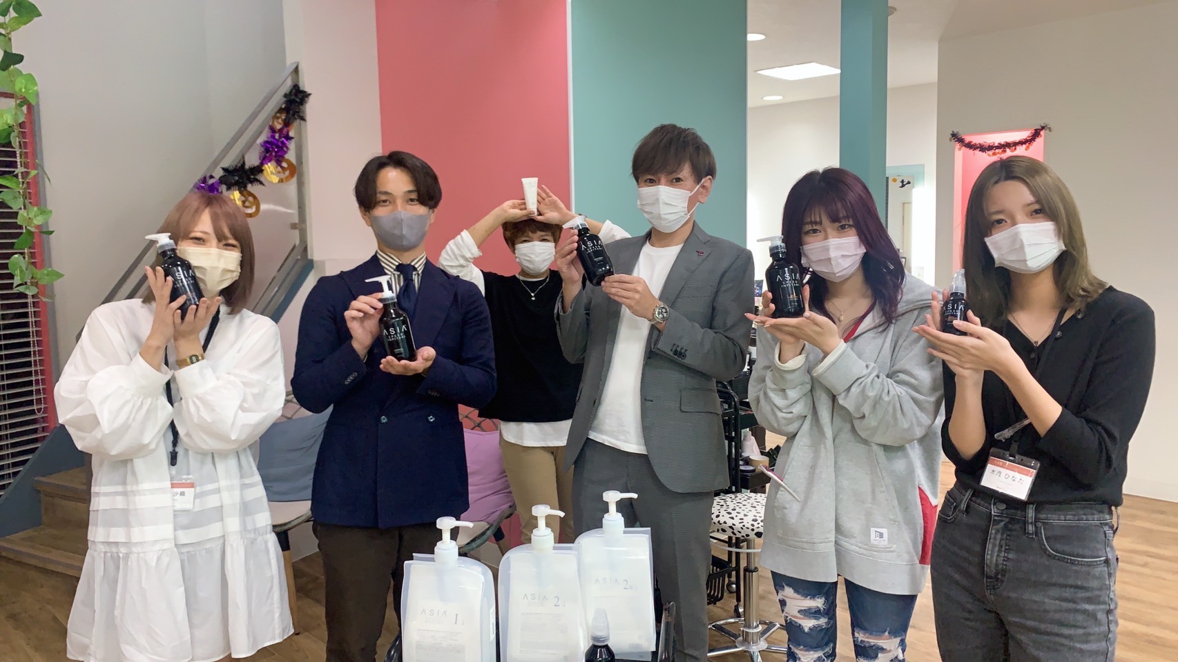 これから