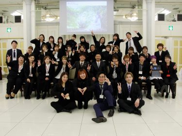 第38期経営方針発表会を行いました