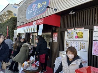 一年の計は元旦に【個人テーマはこだわる】