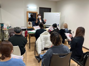 1月のキャリア別勉強会【学べる環境】