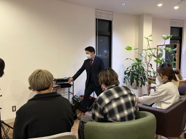 ハサミの勉強会【美容師に1番必須な道具】