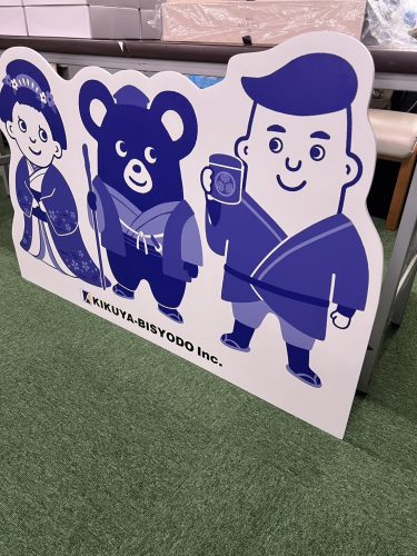 きゅうじんの学び【サロン経営に最も重要な…】