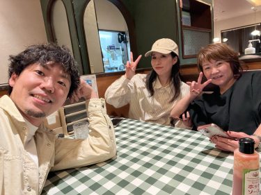サロンワーク後のアフターワーク【たのしさの予感】