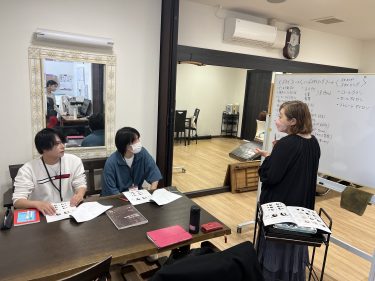 教育は継承！後輩への愛でしかない！