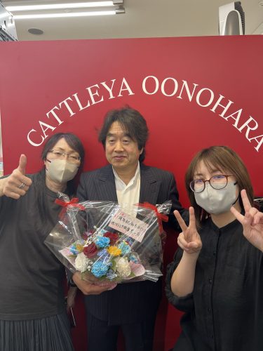 39年の歴史