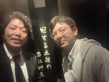 意思決定のカギ🔐