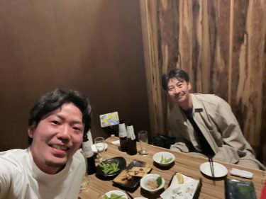 向かう方向へ
