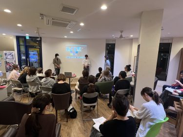 オーストラリア🇦🇺研修の旅へ