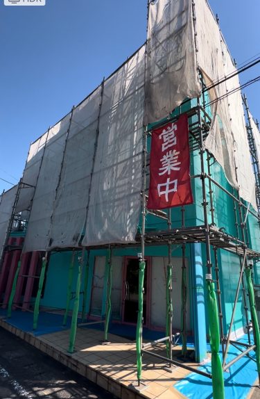 海岸通り店の塗装工事完成‼︎