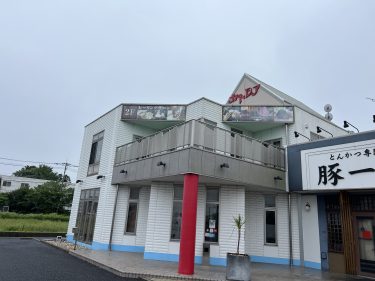 リニューアル説明がスタート