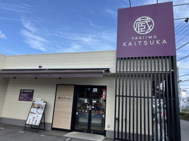 オーストラリア🇦🇺準備に追われて…