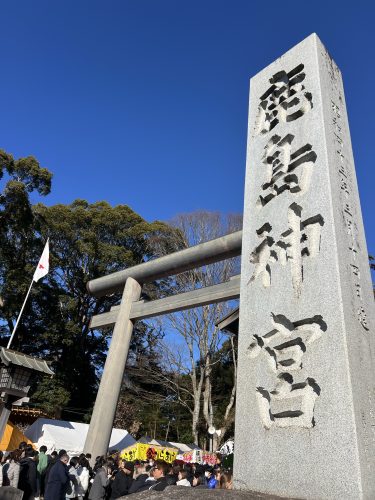 2025年の個人テーマ