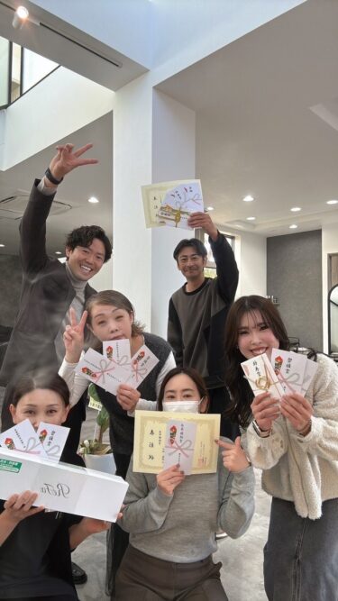 年に一度の「年間表彰」